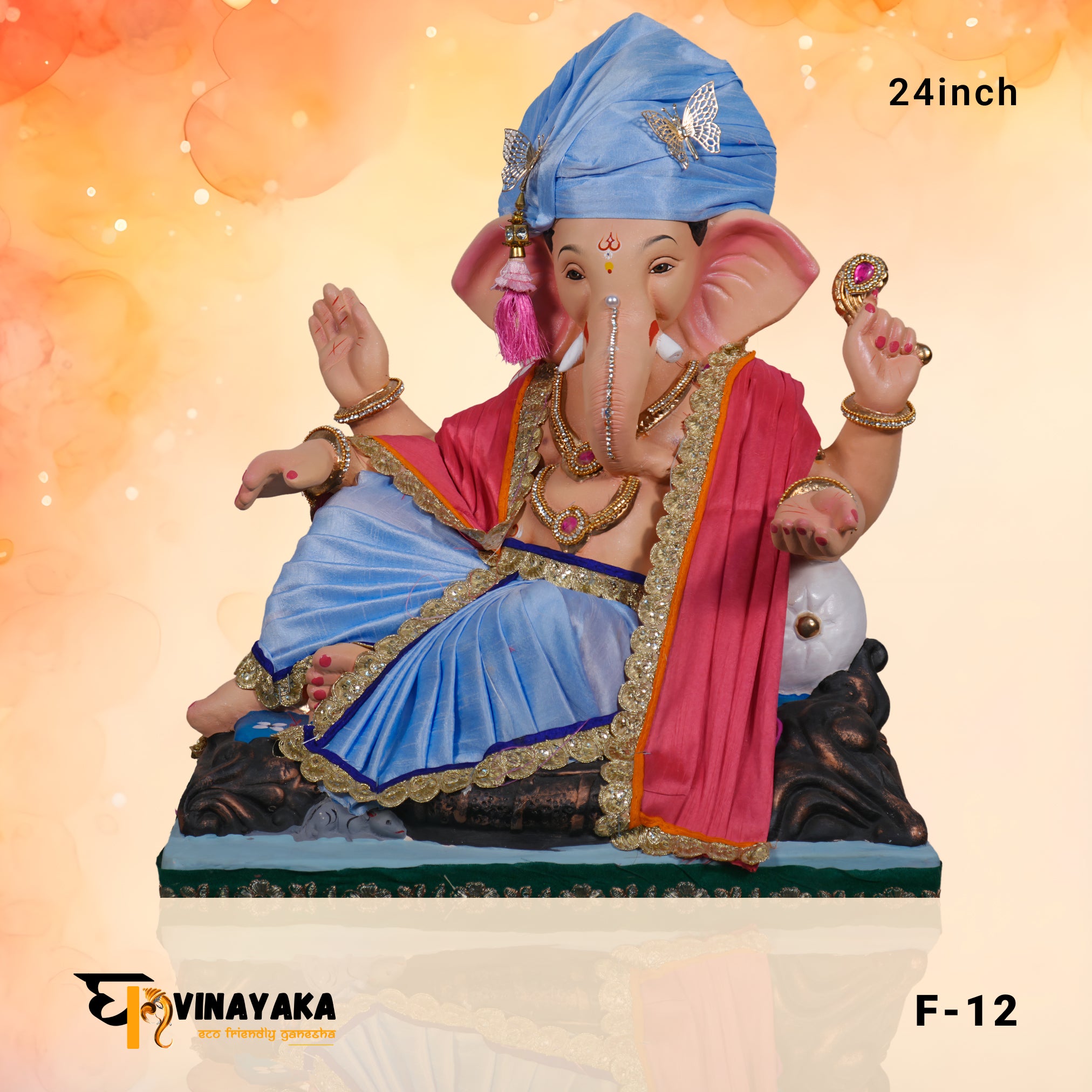 PM085 24-Inch (Eco Friendly Ganesha)