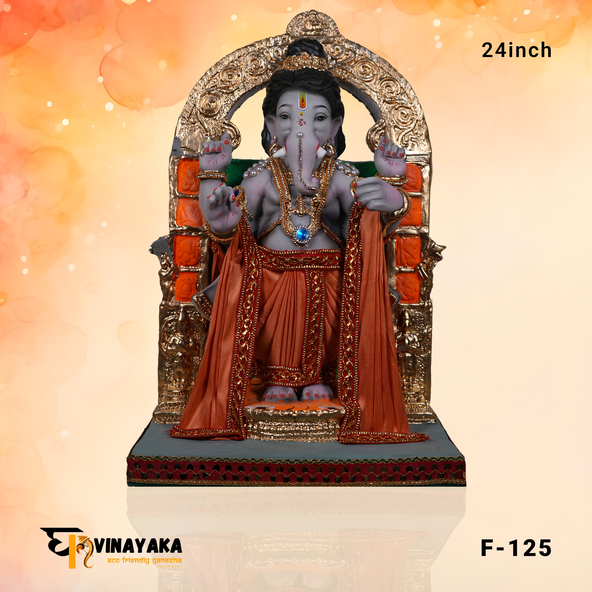 PM078 24-Inch (Eco Friendly Ganesha Ram Lalla)