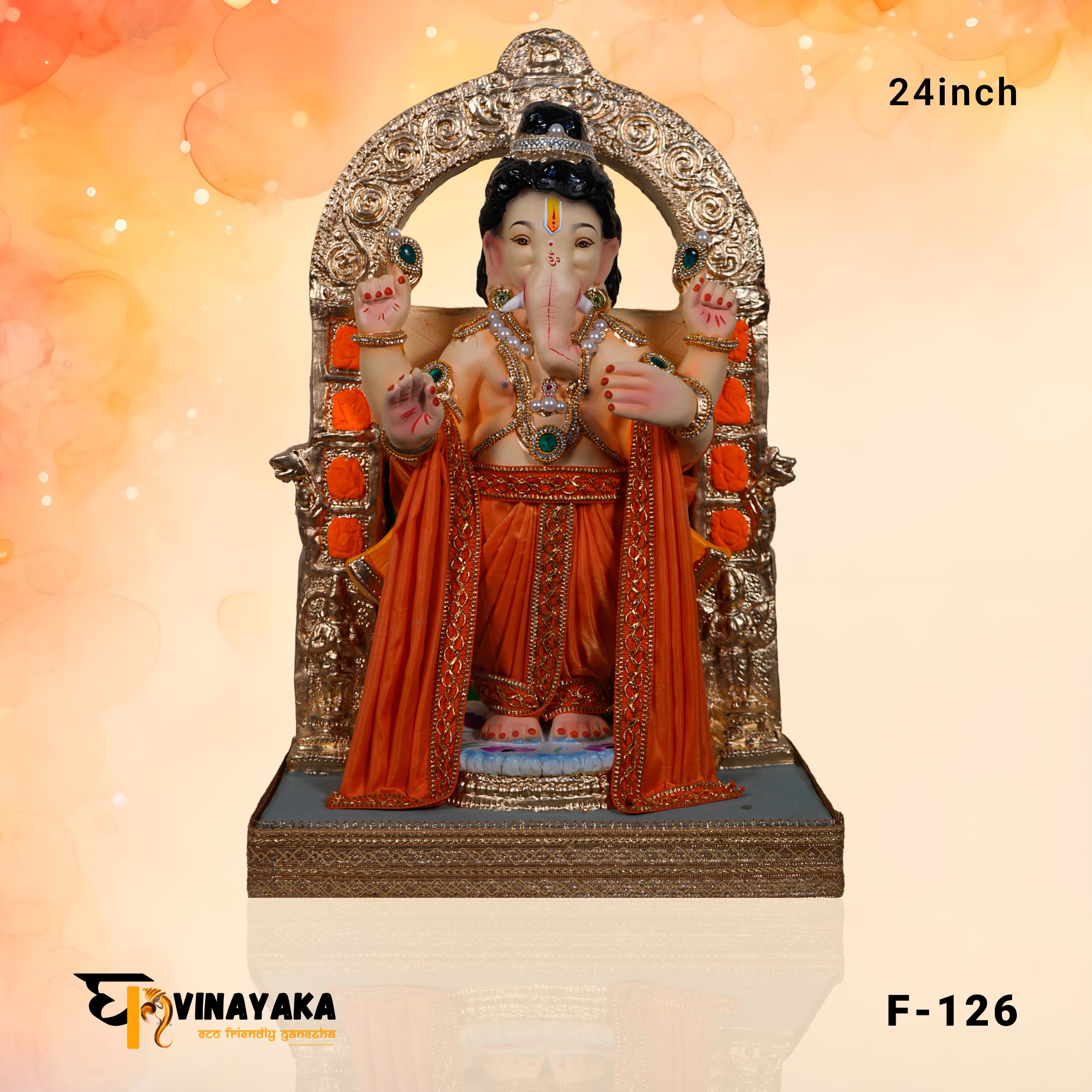 PM078 24-Inch (Eco Friendly Ganesha Ram Lalla)