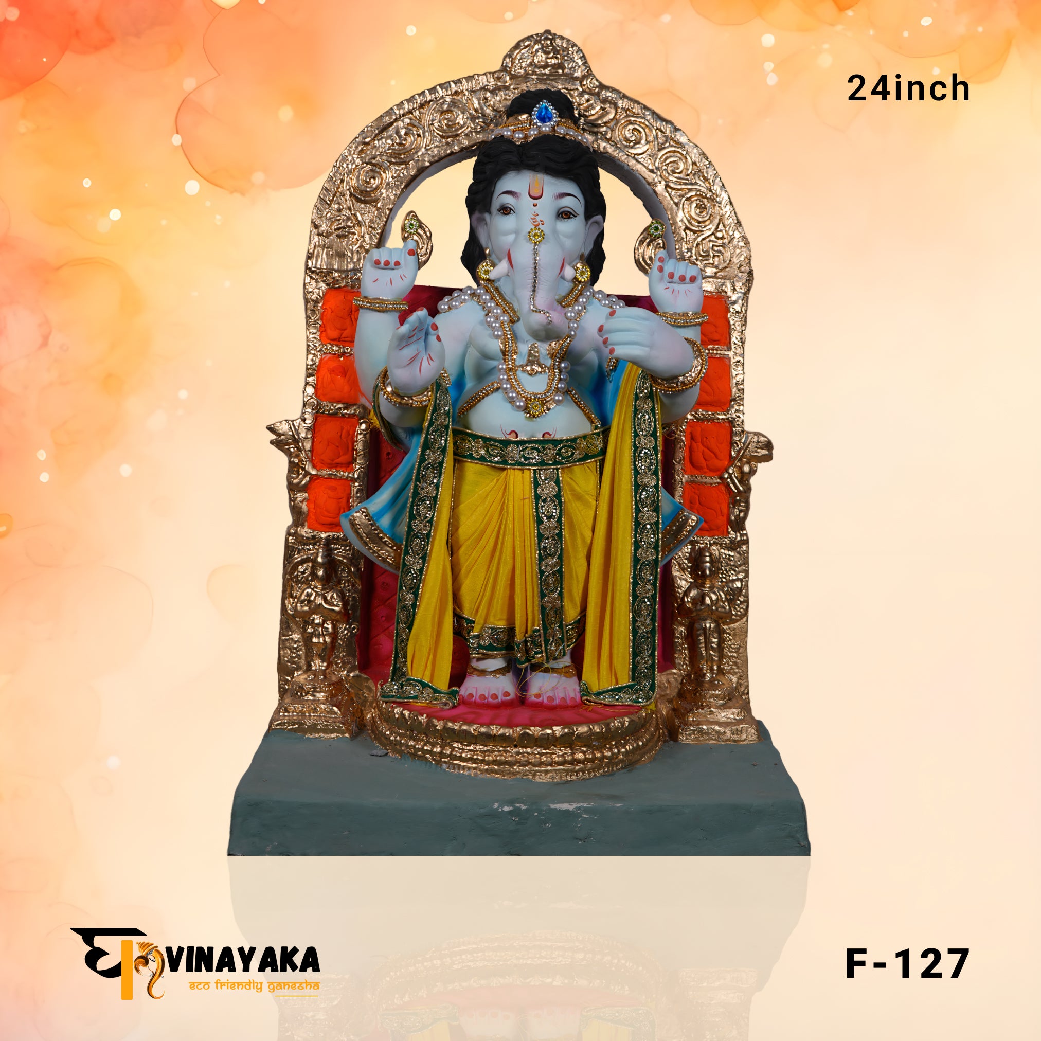 PM078 24-Inch (Eco Friendly Ganesha Ram Lalla)