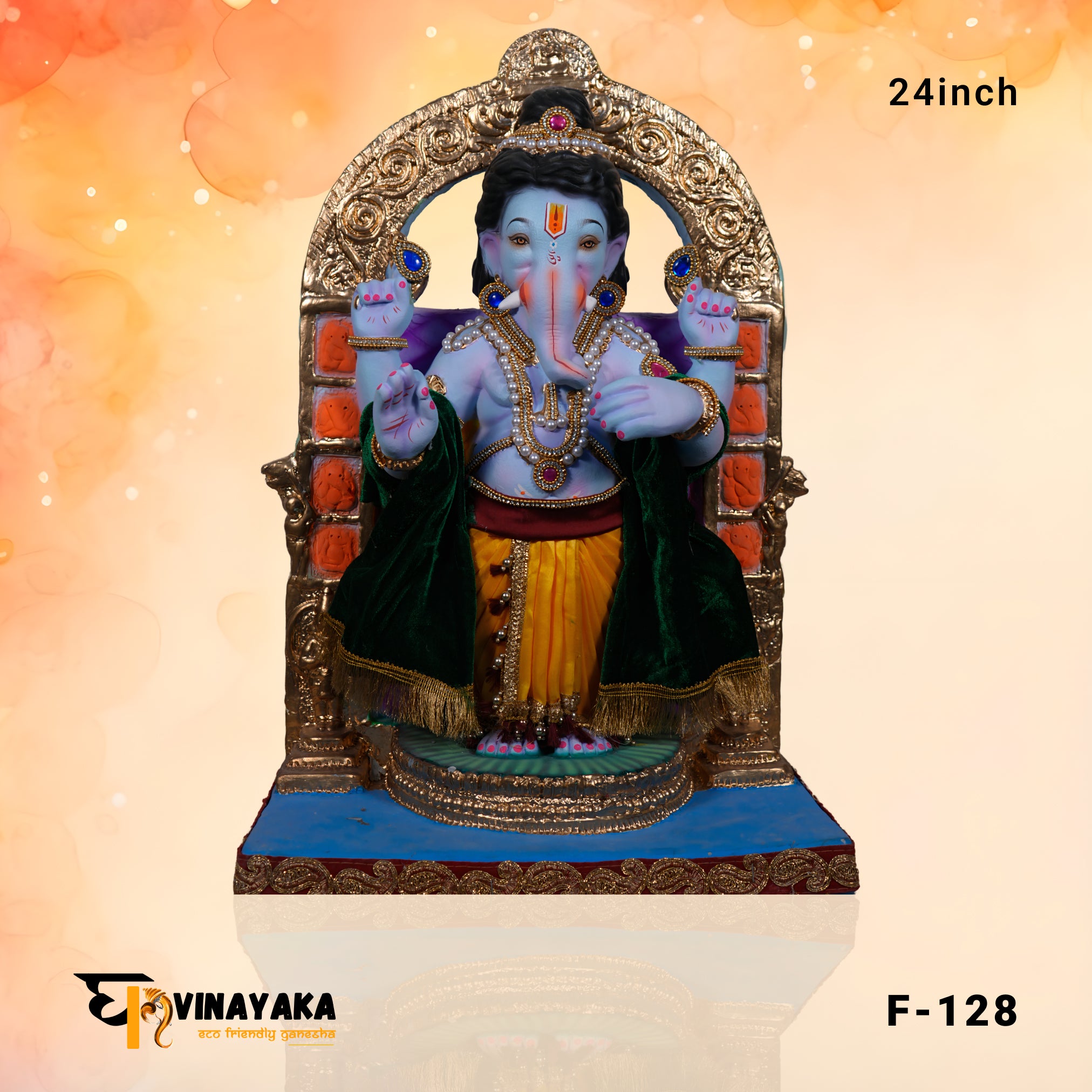 PM078 24-Inch (Eco Friendly Ganesha Ram Lalla)