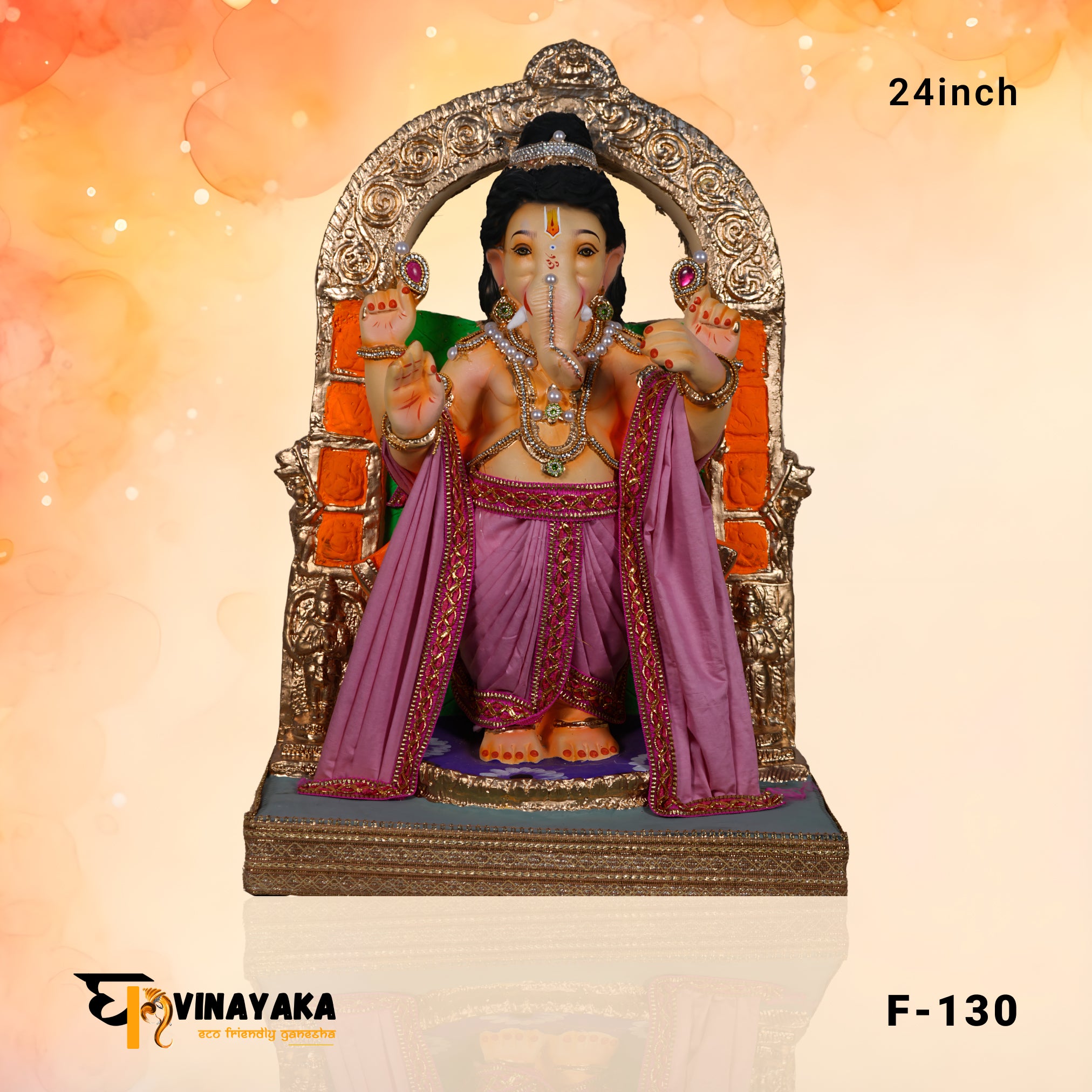 PM078 24-Inch (Eco Friendly Ganesha Ram Lalla)