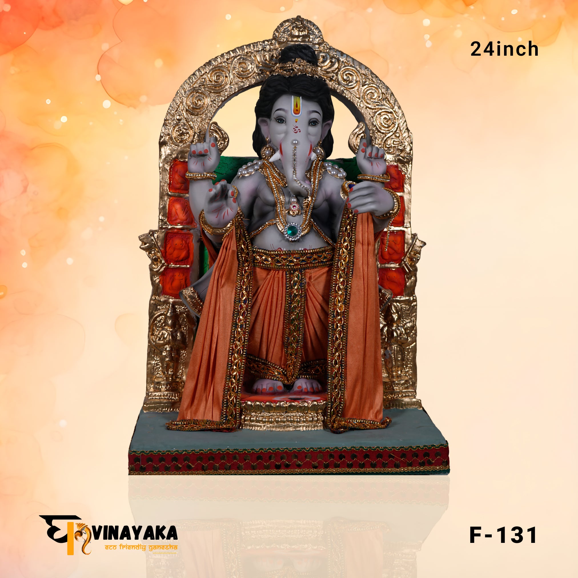 PM078 24-Inch (Eco Friendly Ganesha Ram Lalla)