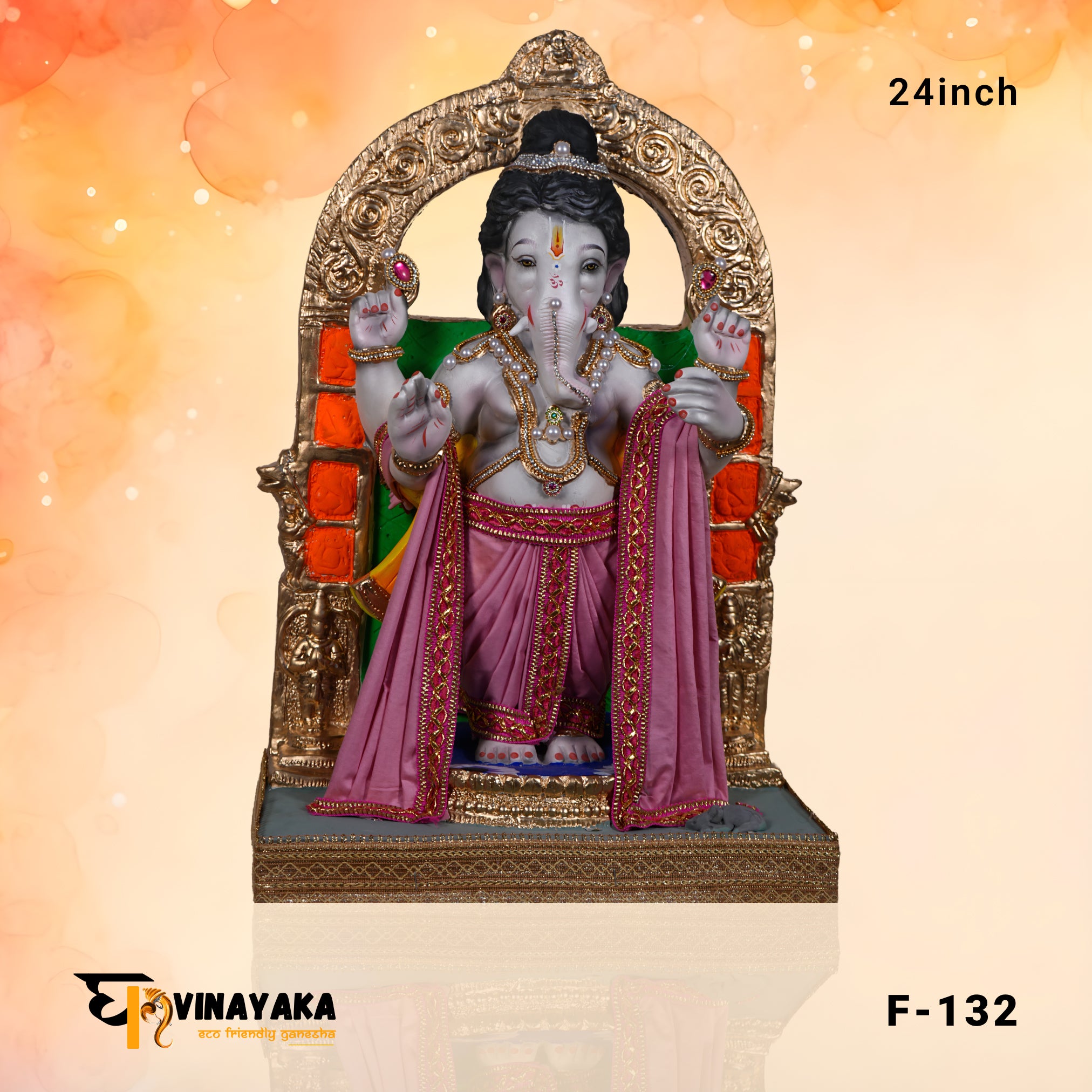PM078 24-Inch (Eco Friendly Ganesha Ram Lalla)