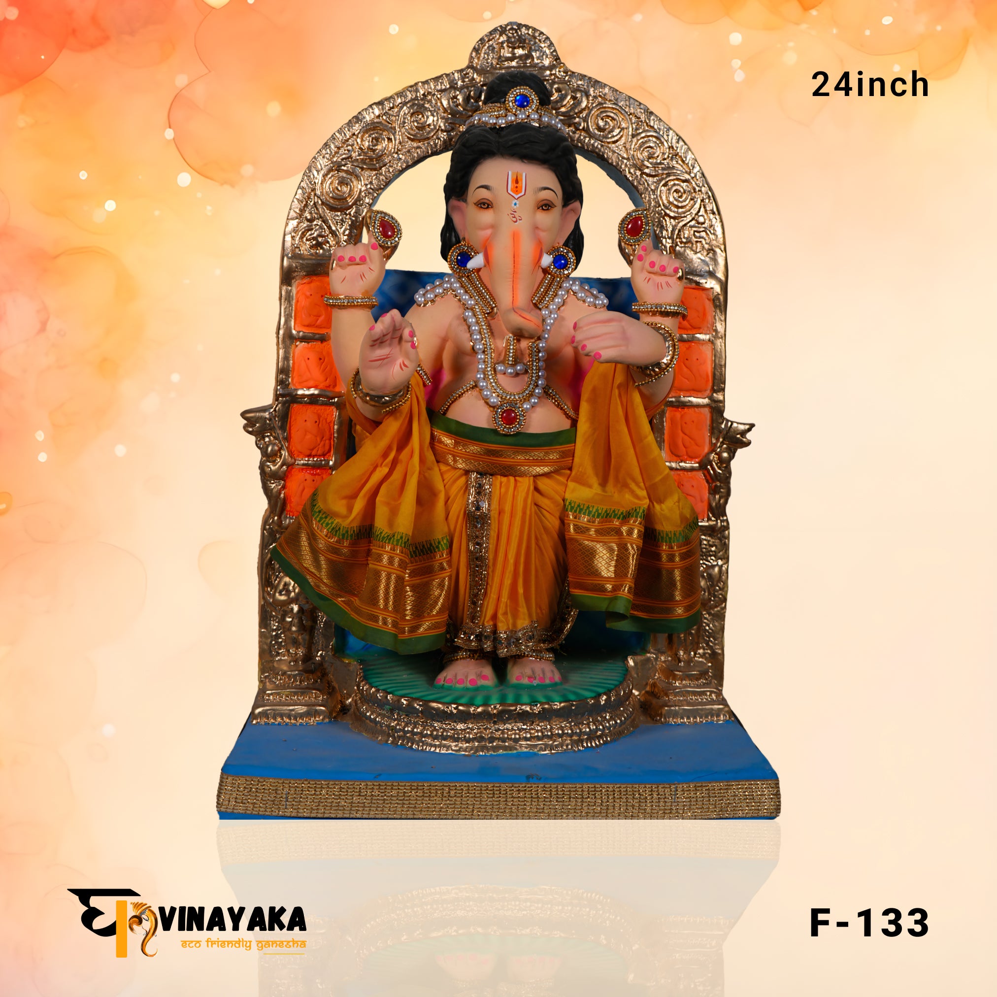 PM078 24-Inch (Eco Friendly Ganesha Ram Lalla)