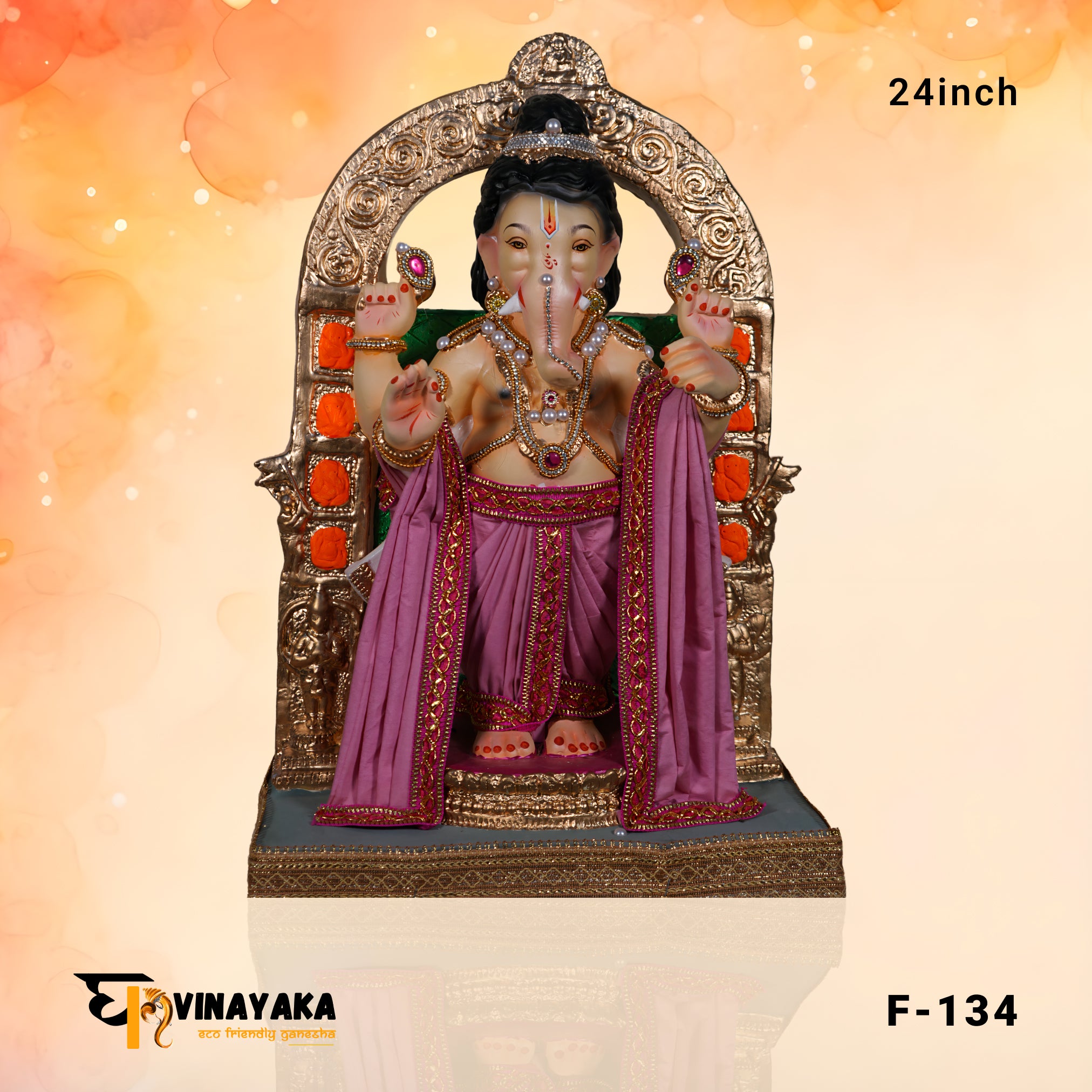 PM078 24-Inch (Eco Friendly Ganesha Ram Lalla)