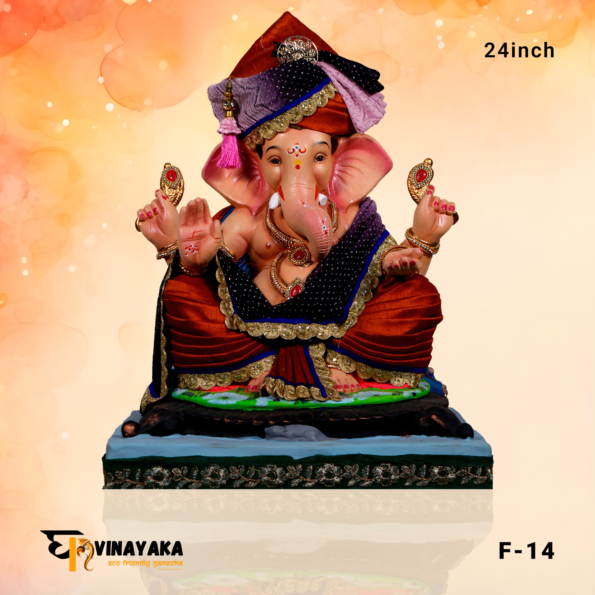 PM092 24-Inch (Eco Friendly Ganesha)