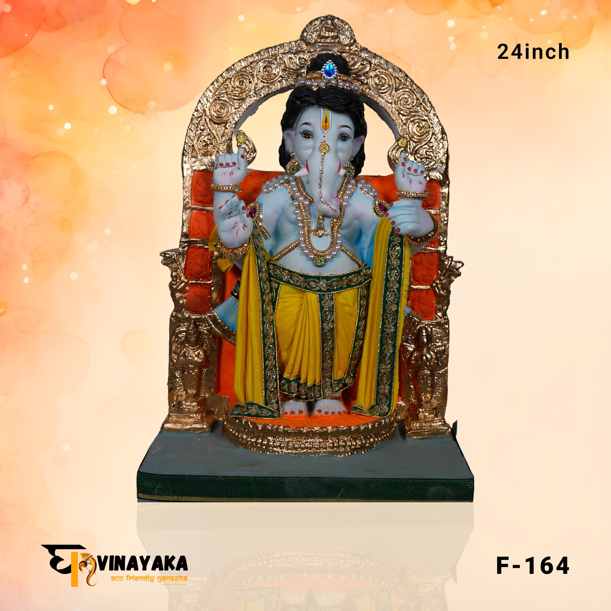 PM078 24-Inch (Eco Friendly Ganesha Ram Lalla)