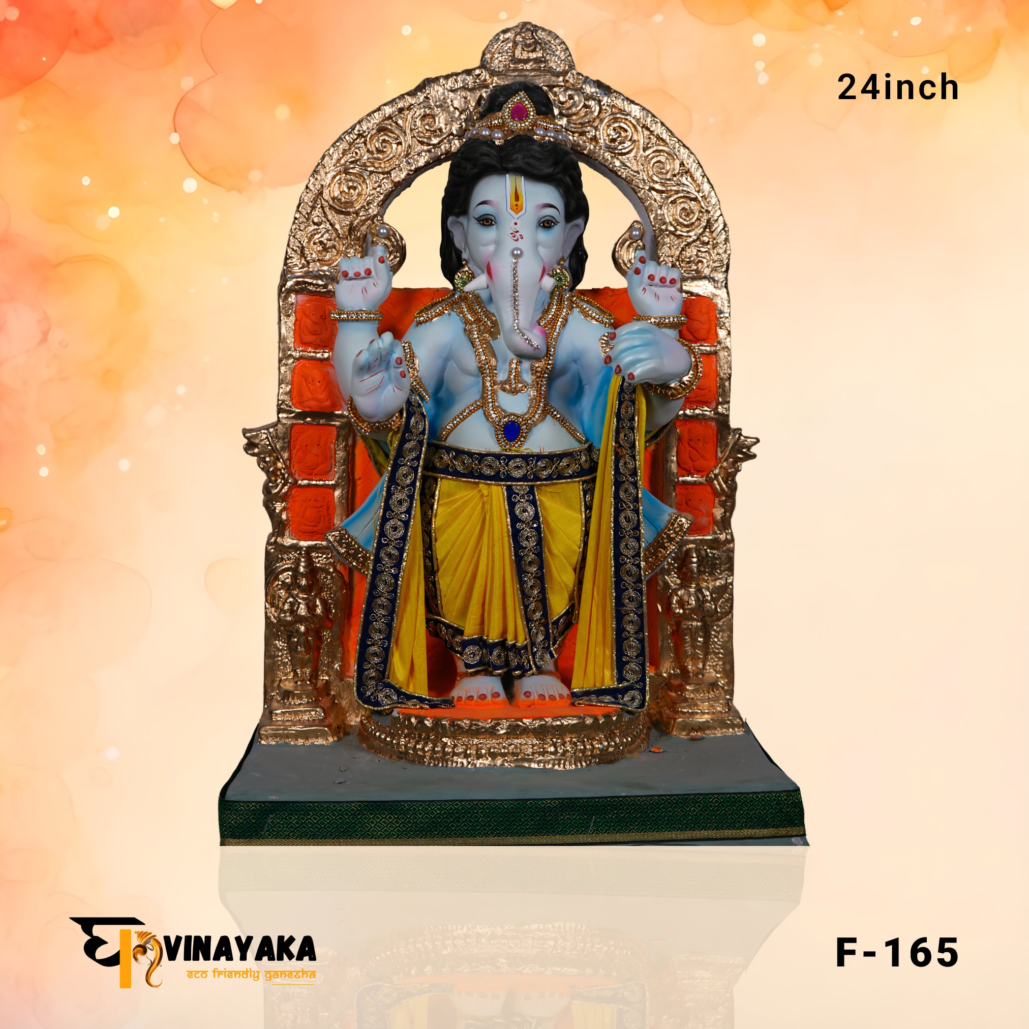 PM078 24-Inch (Eco Friendly Ganesha Ram Lalla)
