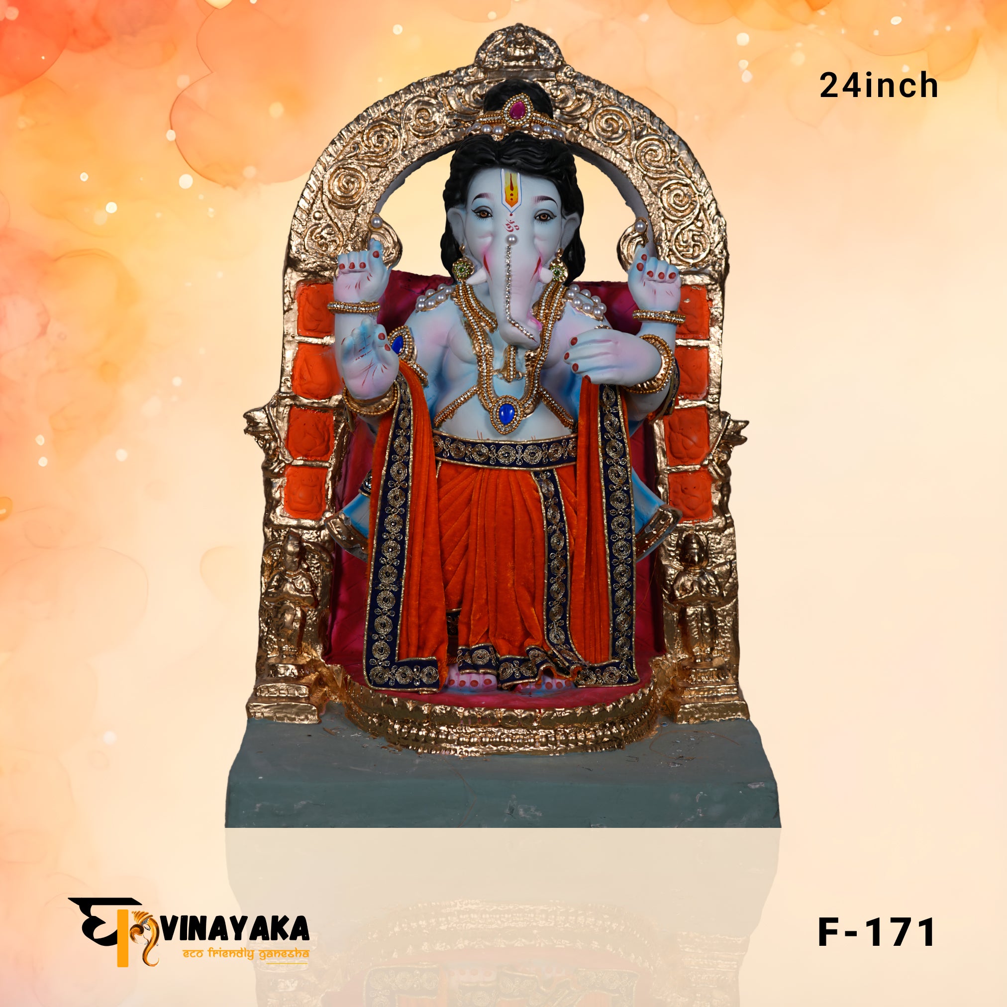 PM078 24-Inch (Eco Friendly Ganesha Ram Lalla)