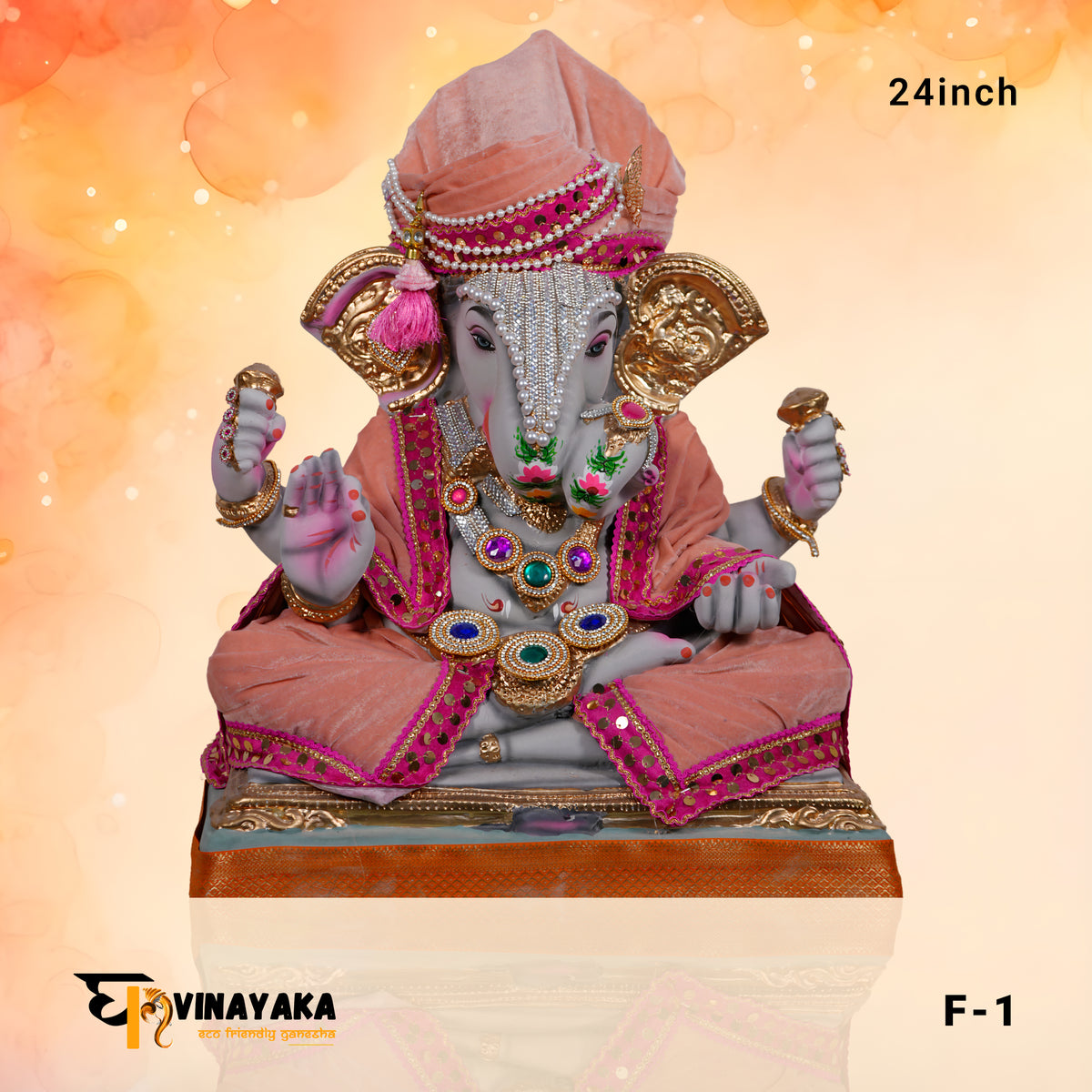 PM079 24-Inch (Eco Friendly Ganesha)