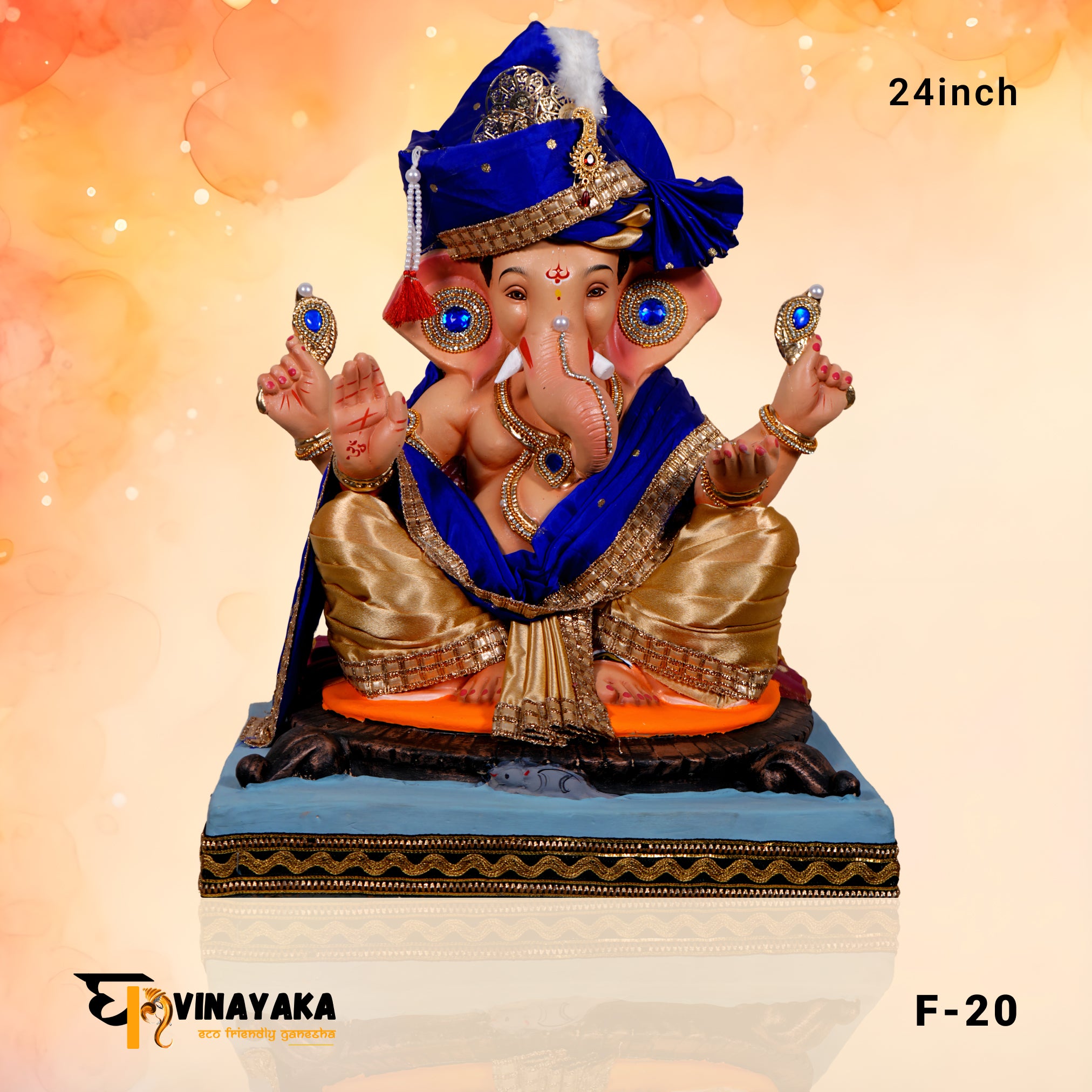 PM092 24-Inch (Eco Friendly Ganesha)