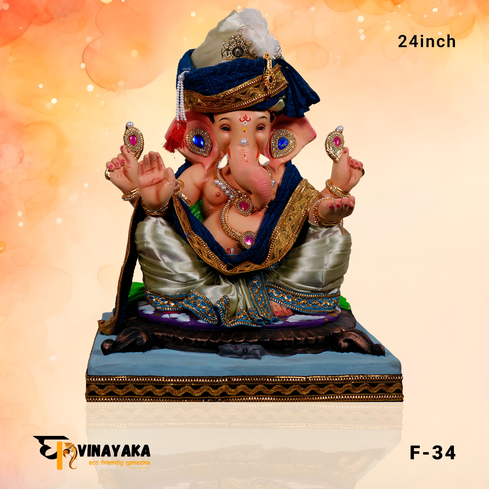 PM092 24-Inch (Eco Friendly Ganesha)