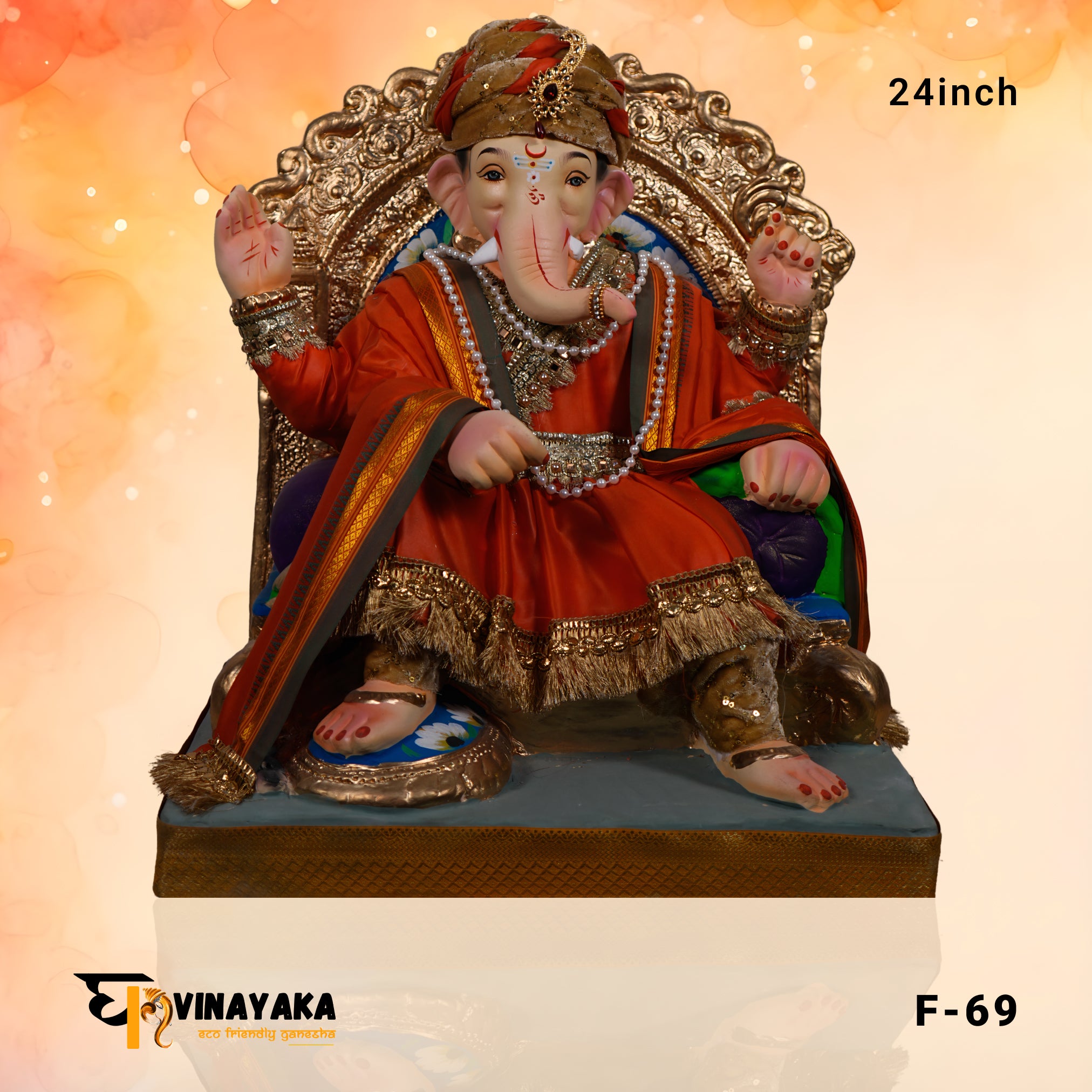 PM084 24-Inch (Eco Friendly Ganesha)
