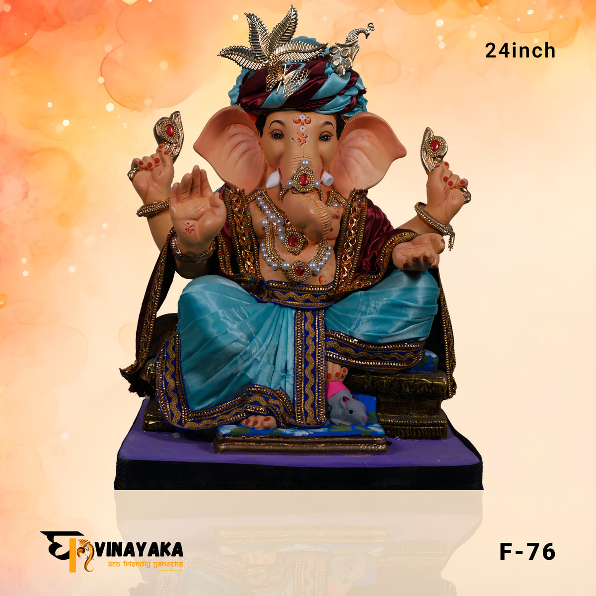 PM093 24-Inch (Eco Friendly Ganesha)