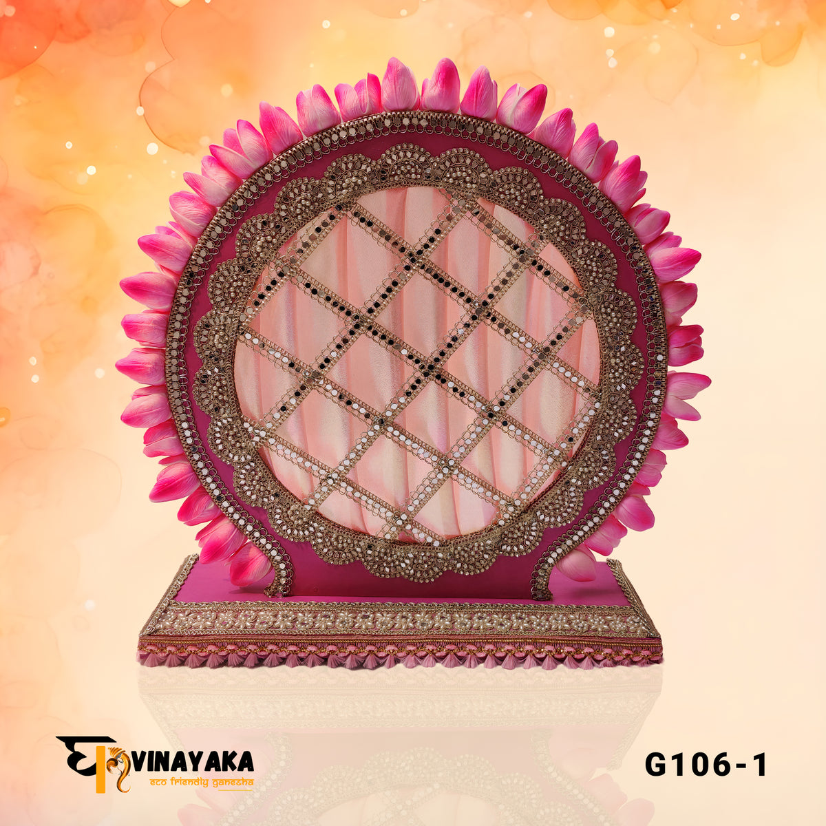 20 inch Lotus Backdrop