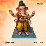 PM318  24-Inch (Eco Friendly Ganesha)