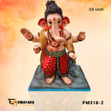 PM318  24-Inch (Eco Friendly Ganesha)