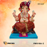 PM318A  24-Inch (Eco Friendly Ganesha)