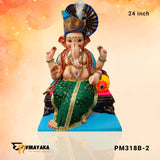 PM318B  24-Inch (Eco Friendly Ganesha)