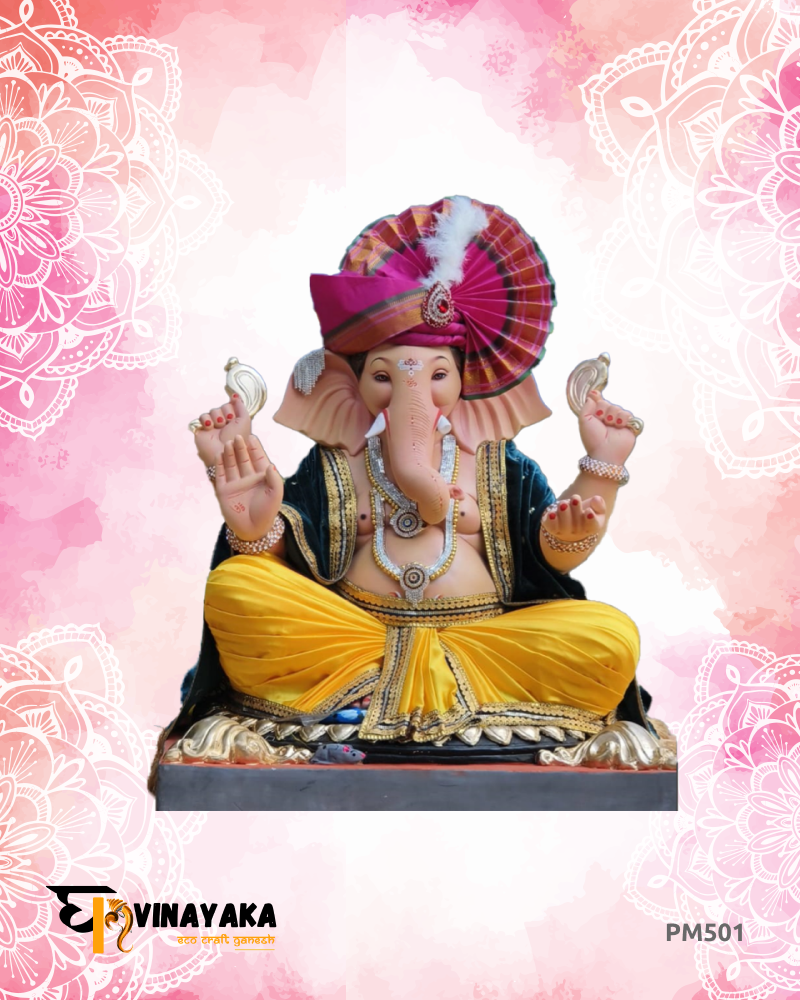 Vinayaka – The Vinayaka