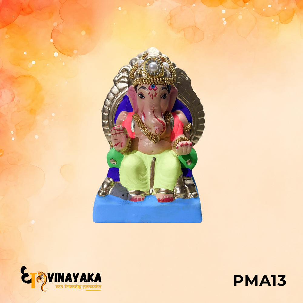 PMA13 - 6 Inch Eco Friendly Ganesha Idol