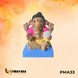 PMA33 - 6 Inch Eco Friendly Ganesha Idol