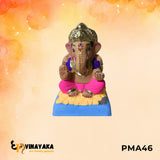 PMA46 - 6 Inch Eco Friendly Ganesha Idol