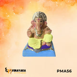 PMA56 - 6 Inch Eco Friendly Ganesha Idol