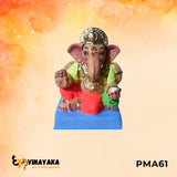 PMA61 - 6 Inch Eco Friendly Ganesha Idol