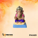 PMA69 - 6 Inch Eco Friendly Ganesha Idol