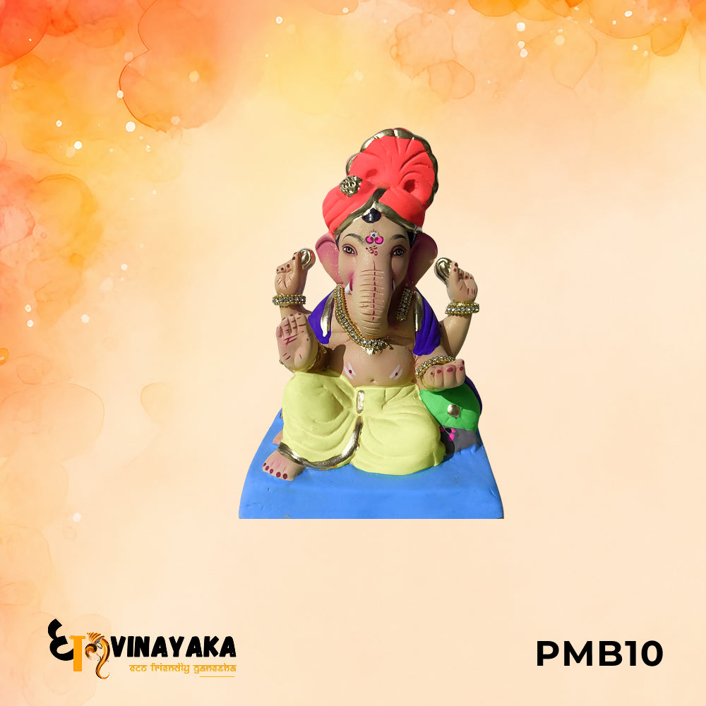 PMB10 - 8 Inch Eco Friendly Ganesha Idol
