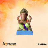 PMB14 - 8 Inch Eco Friendly Ganesha Idol