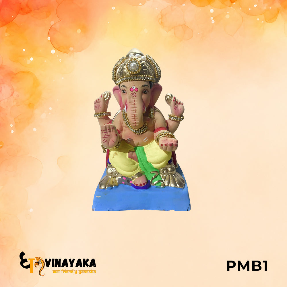 PMB1 - 8 Inch Eco Friendly Ganesha Idol