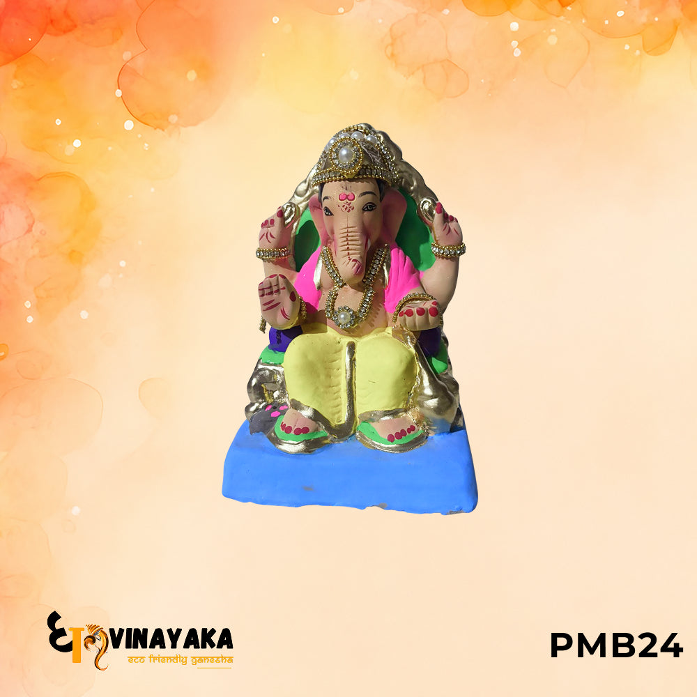 PMB24 - 8 Inch Eco Friendly Ganesha Idol
