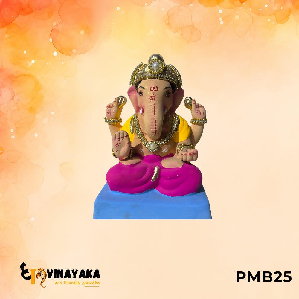 PMB25 - 8 Inch Eco Friendly Ganesha Idol