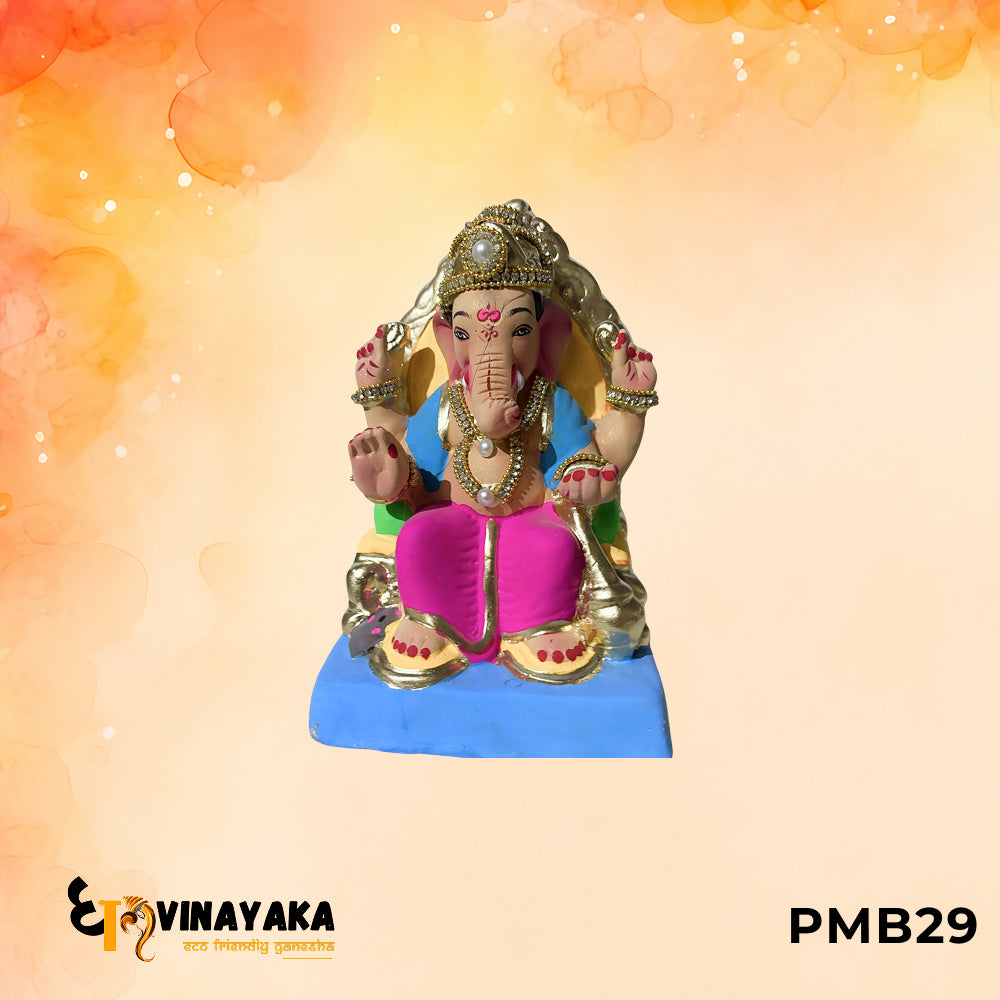 PMB29 - 8 Inch Eco Friendly Ganesha Idol
