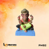 PMB2 - 8 Inch Eco Friendly Ganesha Idol