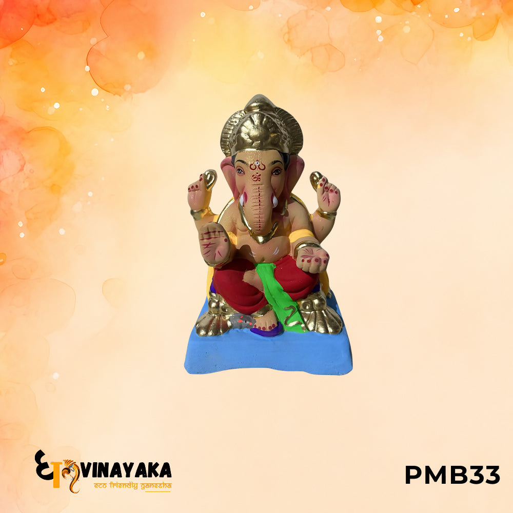 PMB33 - 8 Inch Eco Friendly Ganesha Idol