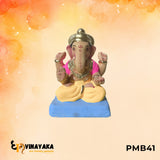 PMB41 - 8 Inch Eco Friendly Ganesha Idol