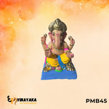PMB45 - 8 Inch Eco Friendly Ganesha Idol