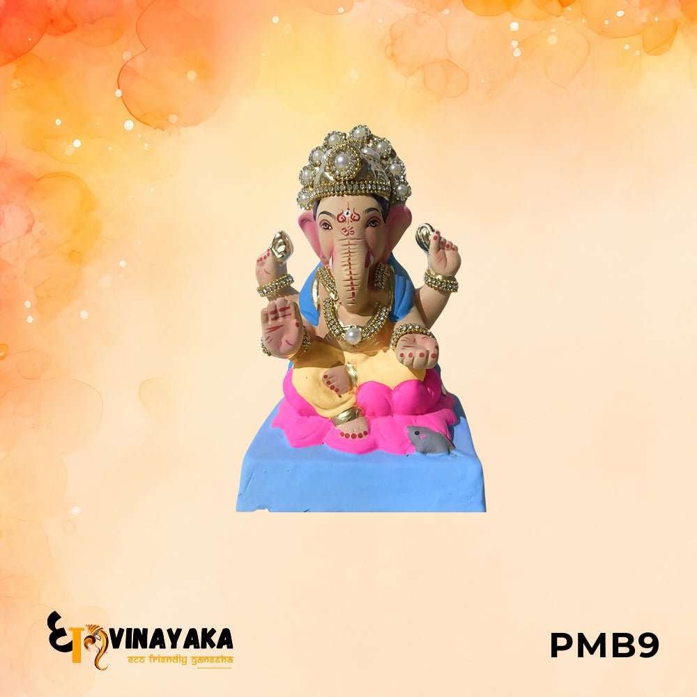 PMB9 - 8 Inch Eco Friendly Ganesha Idol