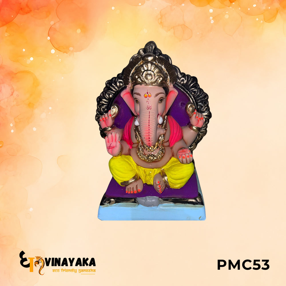 PMC53 - 10 Inch Eco Friendly Ganesha Idol