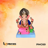 PMC60 - 10 Inch Eco Friendly Ganesha Idol