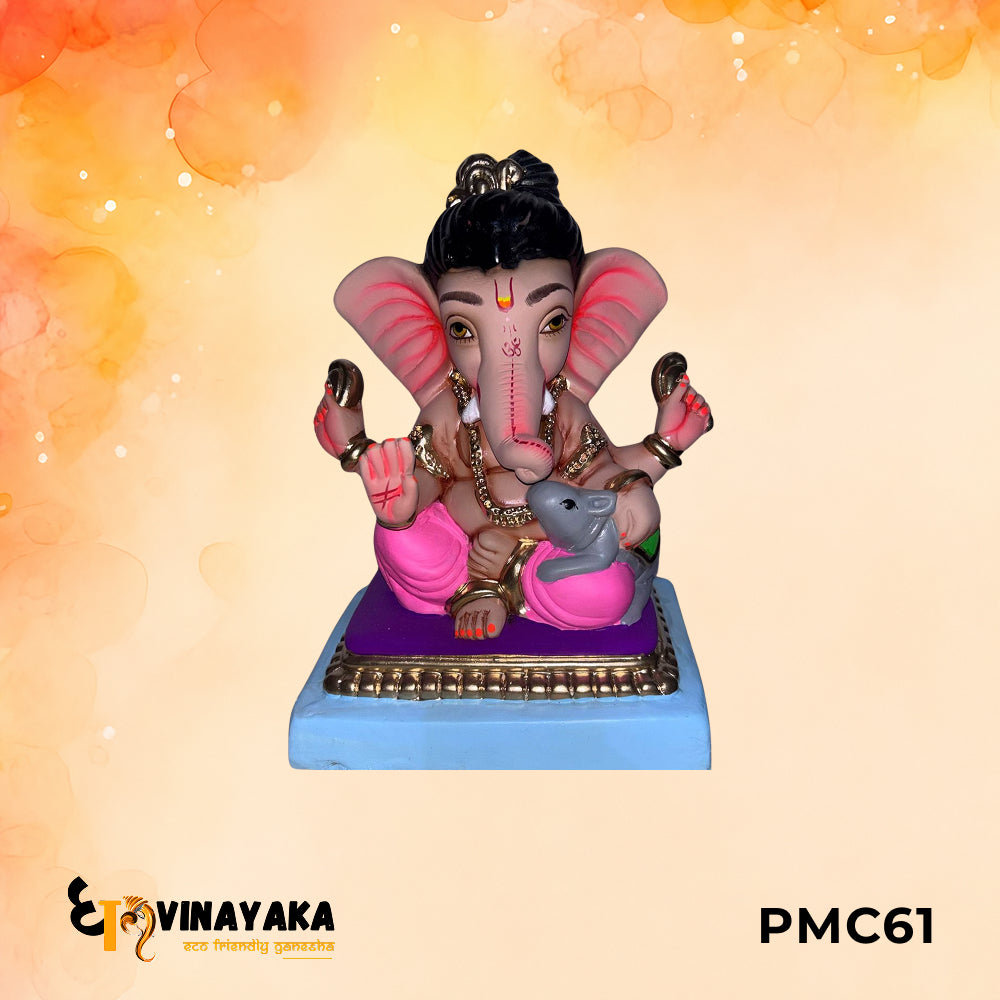 PMC61 - 10 Inch Eco Friendly Ganesha Idol