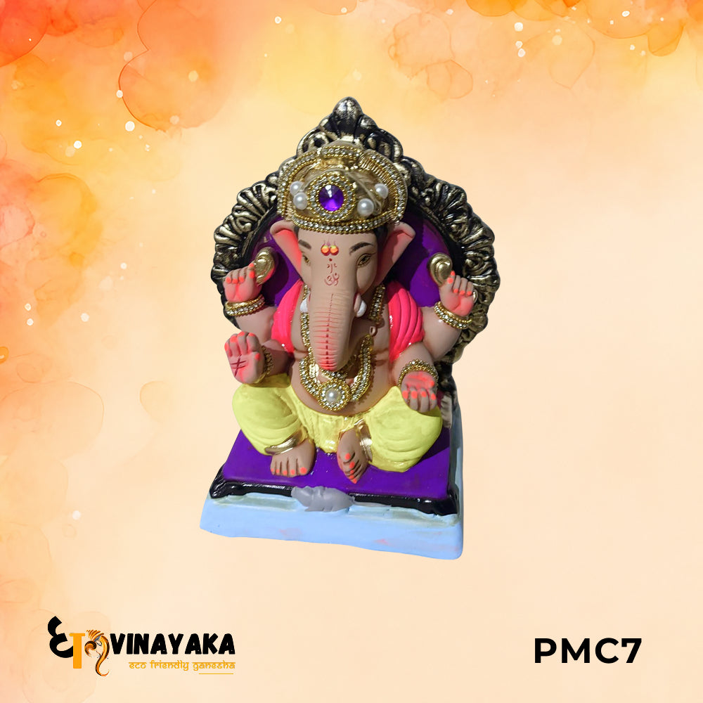 PMC7 - 10 Inch Eco Friendly Ganesha Idol