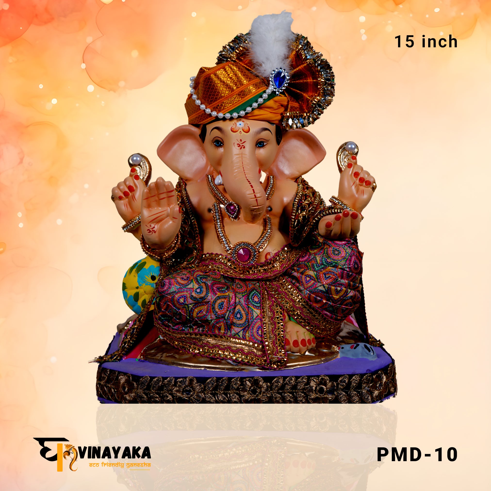 PM037 15-Inch (Eco friendly Ganpati)