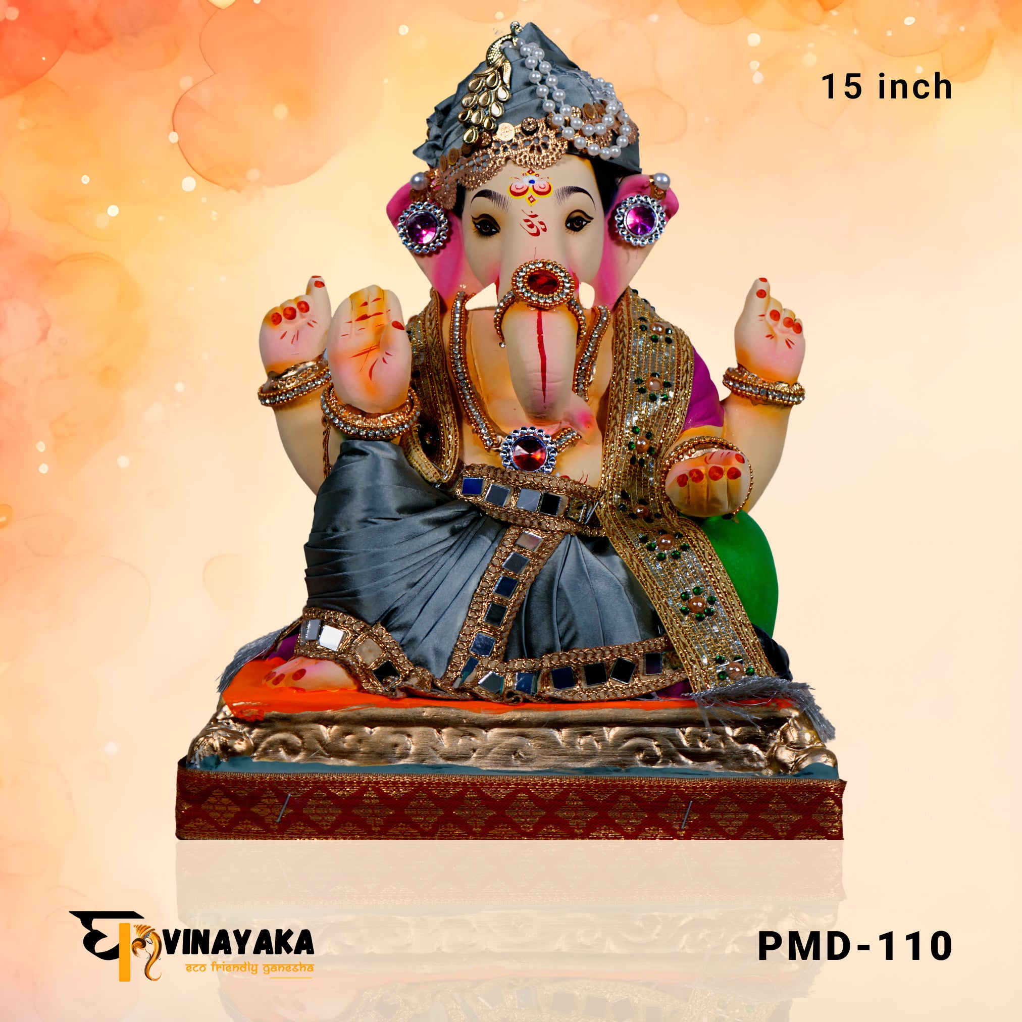 PM036-1  15-Inch (Eco friendly Ganpati)