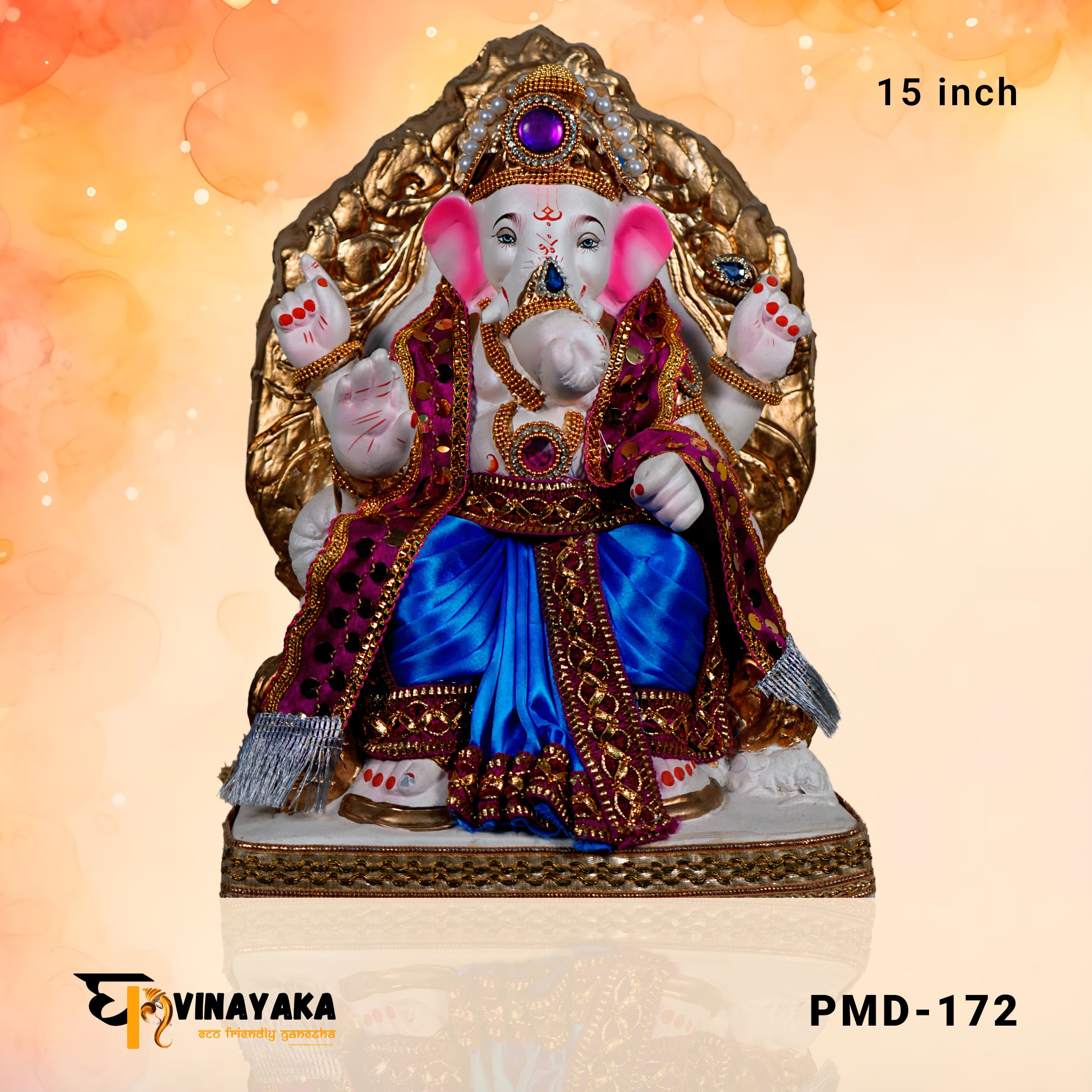 PM024-2 15-Inch (Eco friendly Lalbaugcha Raja Ganesha )