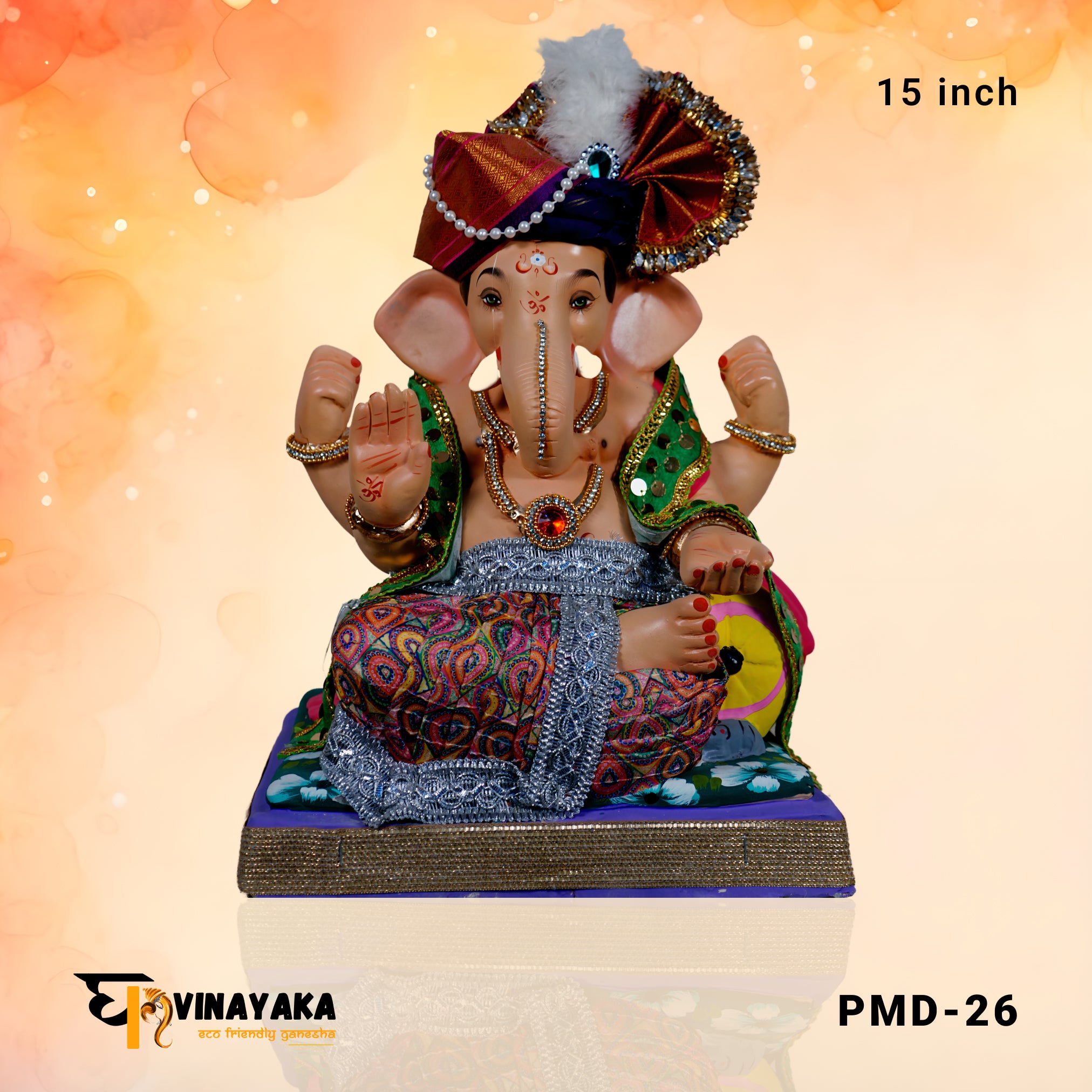 PM033-1 15-Inch (Eco friendly Ganpati)